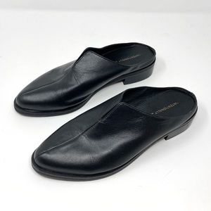 Intentionally Blank Split Mule